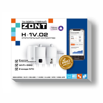 Контроллер GSM/WI-FI отопительный ZONT H-1V.02