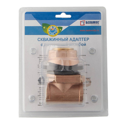 Адаптер скважинный BELAMOS PTL 1"