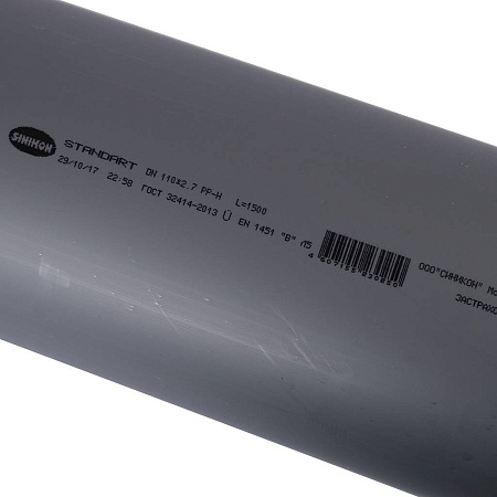 Труба SINIKON 110 х 1500 мм с раструбом, СТАНДАРТ