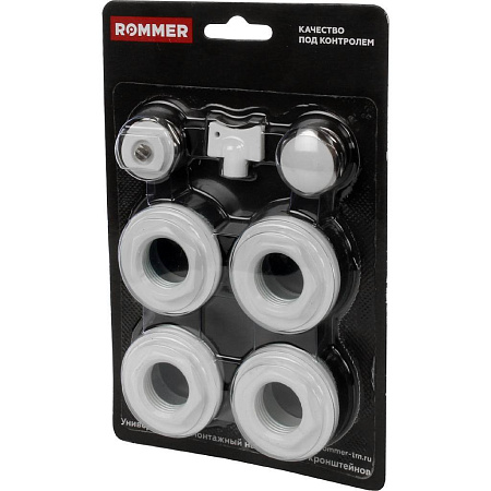 Комплект для монтажа радиаторов ROMMER 1/2" без кронштейнов, белый