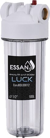 Корпус-колба фильтра из пластика ESSAN LUCK ПРОЗРАЧНЫЙ холодная вода 10SL, 1/2" (15шт)