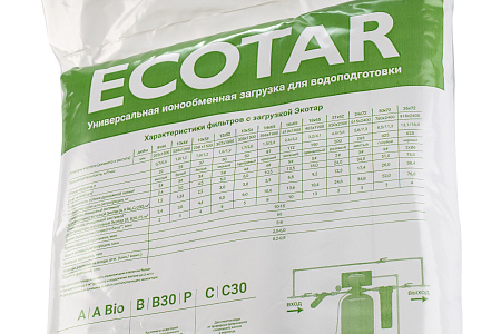 Фильтрующая загрузка умягчения воды ГЕЙЗЕР ЭКОТАР - B30 10 кг (12л)