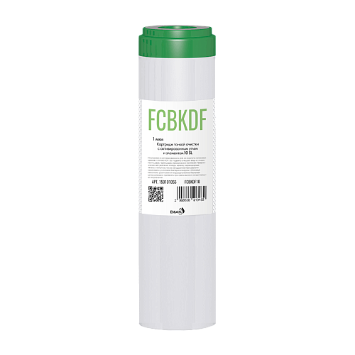 Картридж сменный угольный ESSAN FCBKDF10 с элементом KDF-55 FCBKDF, для корпуса 10SL, для мех.оч(25)