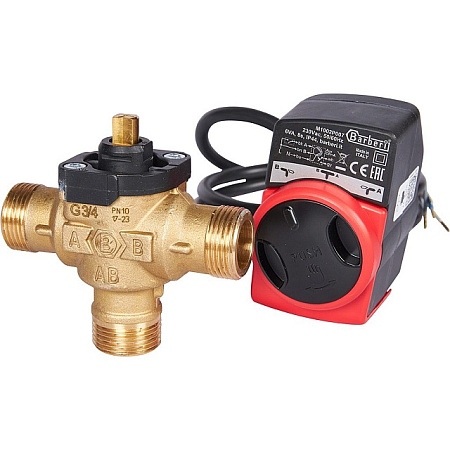 Клапан трехходовой зональный STOUT сервопривод 230V, с кабелем 1м,, НР 3/4"