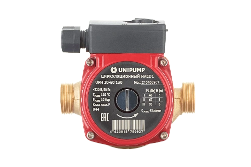 Насос для рециркуляции UNIPUMP UPН 20-60 130 мм ГВС (5 лет гарантии)