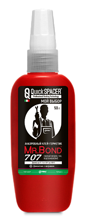 Анаэробный клей-герметик "Жидкий ФУМ" Mr.BOND 707 красный цвет 50г, сильной фиксации, тюбик