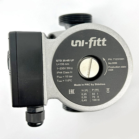 Насосно-смесительная группа UNI-FITT SOLOMIX X с наружной резьбой 1", с насосом Uni-Fitt GTO 25-6S 1