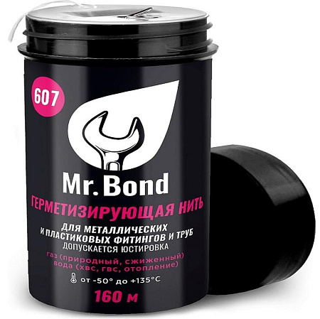 Нить уплотнительная Mr.BOND 607 для герметизации резьбы, 160м, катушка