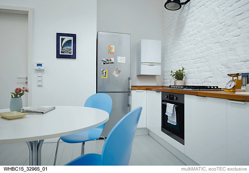 Котел газовый настенный VAILLANT ecoTEC PLUS VU 1206 /5 -5, 120 кВт, одноконтурный, конденсационный
