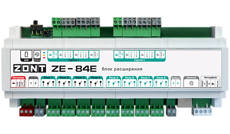 ZONT Блок расширения ZE-84E