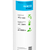 Комплект сменных картриджей VODOS SLIM-2 (ПП-10,Gac-10,ПП-10)