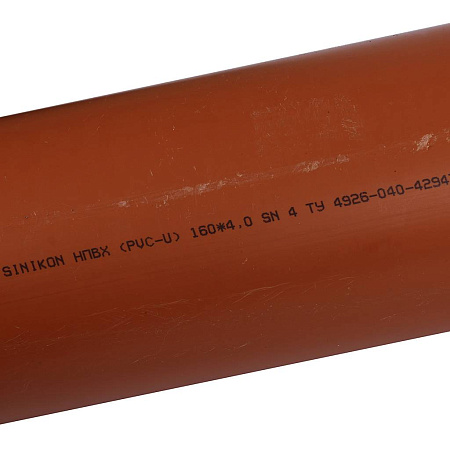 22010.R Sinikon НПВХ Труба D 160 x 4,0 SN4, 1000 мм для нар. канализации