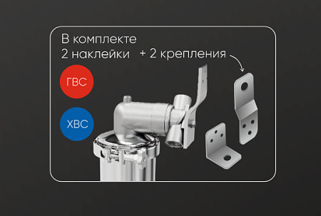 Корпус-колба фильтра из нержавейки ESSAN ILHOM горячая и холодная вода 10SL, 1/2" В (8)