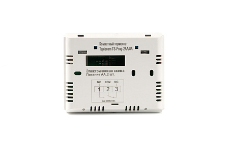 Термостат комнатный TEPLOCOM TS-Prog-2AA/8A БАСТИОН