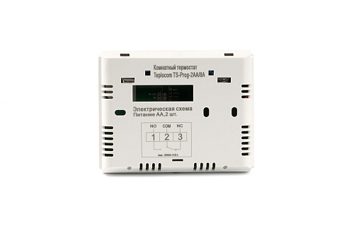 Термостат комнатный TEPLOCOM TS-Prog-2AA/8A БАСТИОН
