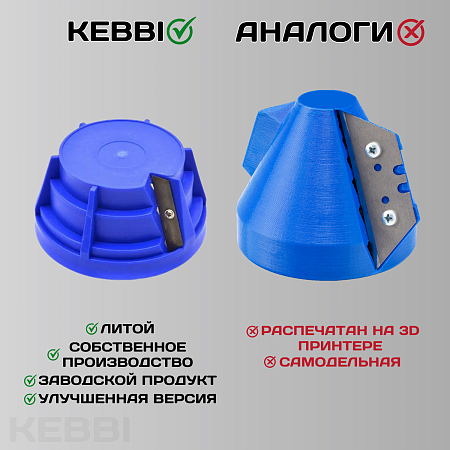 Фаскосниматель для пластиковых труб ESSAN (KEBBI) CHAMFER универсальный Ø75-110, ручной (36шт)