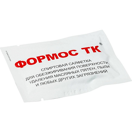 Термоусадочный набор для погружного насоса STOUT 3х1,5-2,5 мм2