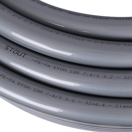 СТ Труба из сшитого полиэтилена STOUT PE-Xa/EVOH Ø32х4,4 - СЕРЫЙ (50 м)
