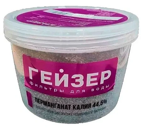 Фильтрующая загрузка ГЕЙЗЕР ПЕРМАНГАНАТ КАЛИЯ 44,5% - 1кг "МАРГАНЕЦ"