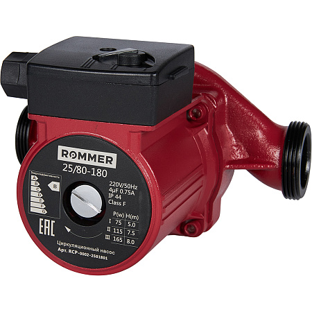 Насос циркуляционный ROMMER 25/80 180