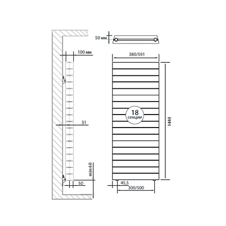 Радиатор биметаллический ROYAL THERMO PIANOFORTE TOWER NEW/NOIR SABLE 500х18 секций (НС-1176344)