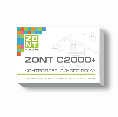 ZONT C-2000+ Контроллер умного дома