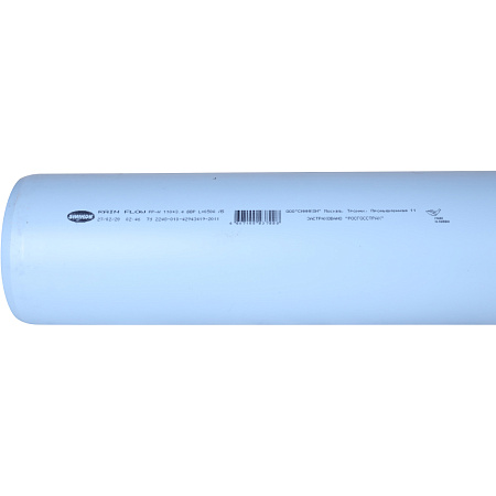 500085.F Sinikon Труба D 110 x 3,4  SN4 SINIKON Rain Flow  500 м