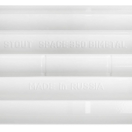 Радиатор биметаллический STOUT SPACE 350х8 секций