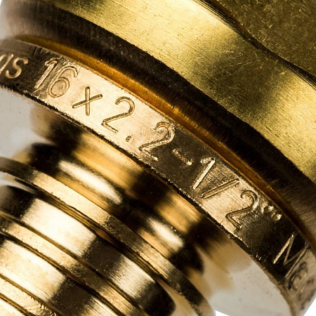 СА Муфта с накидной гайкой аксиальная для сшитого полиэтилена STOUT Ø16х1/2"