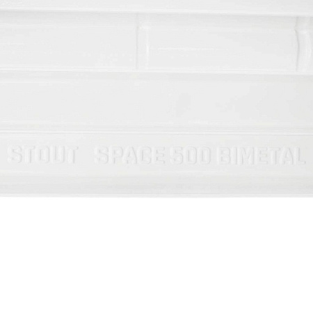 Радиатор биметаллический STOUT SPACE 500х12 секций