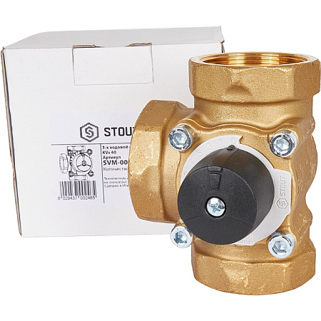Клапан трехходовой смесительный STOUT 2" (KVs 40 м3/ч)