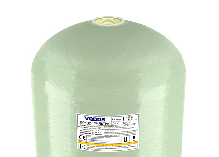 Корпус фильтра VODOS Natural 14х65-2.5"