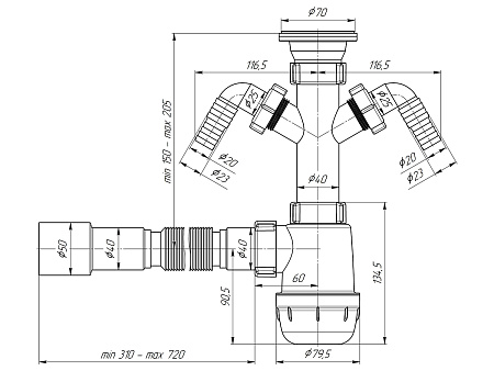 Сифон для кухонной мойки пластиковый АНИПЛАСТ A1115 11/2"х40 с 2 отв стир маш, с гиб трубой 40*40/50