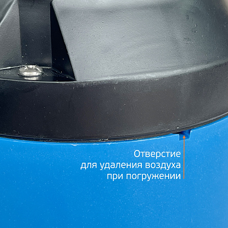 Насос фекальный АКВАТЕК SP1100PA 7/265