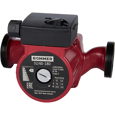 Насос циркуляционный ROMMER 32/60 180