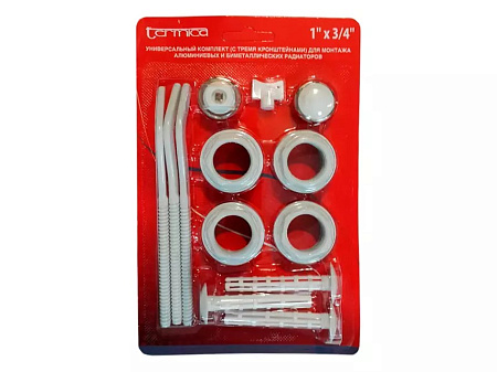 Комплект для монтажа радиаторов TERMICA 3/4" c 3-мя кронштейнами, белый
