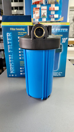 Корпус-колба фильтра из пластика KRISTAL Filter Big Blue 10" NT 1" (синий)