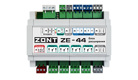 ZONT Блок расширения ZE-44