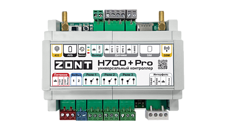 Универсальный контроллер ZONT H700+PRO