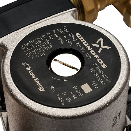 ГБМ Насосная группа STOUT с 3-х приводным смесителем, с насосом GRUNDFOS UPSO25-65 DN25 (1"), разбо.