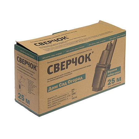 Насос вибрационный BELAMOS BV-0,28 B.З. верхний забор-25 м (98 мм) металл БВ028 25