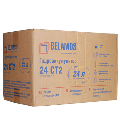 Гидроаккумулятор для воды BELAMOS 24CT2  горизонтальный 24 л, 1" Н, синий