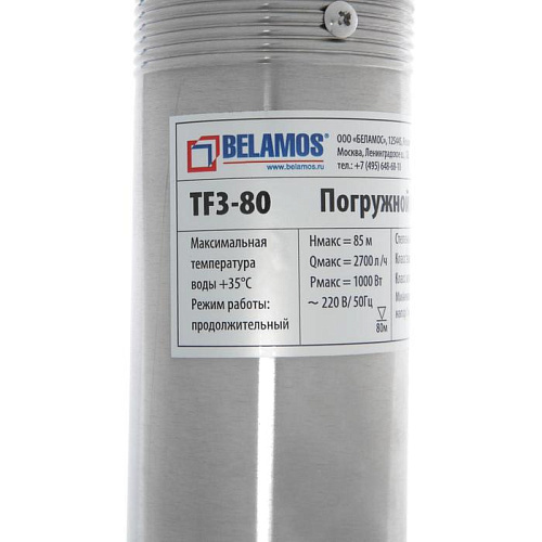 Насос скважинный BELAMOS TF3 -80 (1000 Вт, с кабелем 1,5 м)