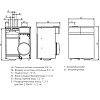 Котел газовый напольный BAXI SLIM 2.300 i, 30 кВт, двухконтурный, открытая камера