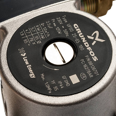 ГБМ Насосная группа STOUT с 3-х приводным смесителем, с насосом GRUNDFOS UPSO25-65 DN25 (1")