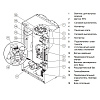 Котел электрический VAILLANT eloBLOCK VE 18/14, (18 кВт)