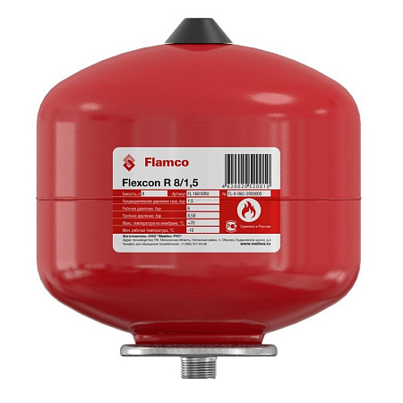 Расширительный бак для отопления FLAMCO FLEXCONSOLE R 8/1,5-6 bar 8 л 3/4"Н