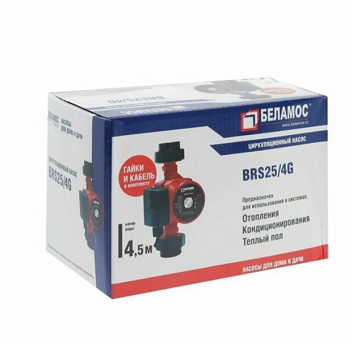Насос циркуляционный BELAMOS BRS25/4G (130мм)