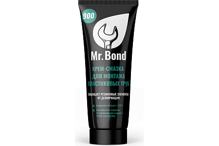 Крем-смазка силиконовая Mr.BOND 900 для пластиковых соединений, 250г, тюбик