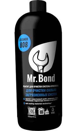 Реагент для промывки систем отопления на воде сильно загрязнен Mr.BOND HEAT GUARDEX CLEANER 808R 1л